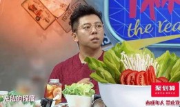 爆料杨迪女友照片图片视频,女友照片、视频引发网友热议